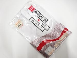 未使用品　白足袋(22.5センチ・5枚コハゼ)